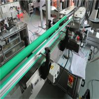 Flat oil bottle High Speed Labeling Machine on front back sides