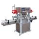 Four Bottles Automatic Sealing Machine 1400-1800 Bottles / Hour