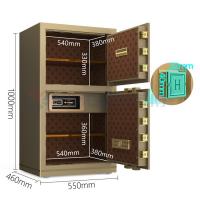 H1000mm Digital Electronic Lock Safe Box For Office Security YB/N7-100D