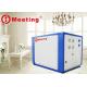Meeting MDS100D Water Source Heat Pump Hot Water And Air Conditioning Heat Pump For Hotel Hot Spring Bathing Water Park