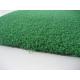 Artificial Grass Mats turf residential reviews for court and roof garden