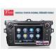 Autoradio for Toyota Corolla Car Stereo DVD GPS Navigation System for Toyota Corolla 2007+