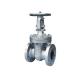 China Supplier API600 Class 600 OS&Y Cast Steel Gate Valve