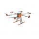 Equipped Gas Detectors And Radars Explosion Proof Drone High Capacity Battery