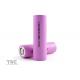 21700 Lithium ion Cylindrical Battery For Energy Storage  System 3.7V 5000MAH