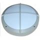 LED Oyster light 20W Aluminum housing IK10 270*270mm for outdoor wall lighting 85-265V  Chip
