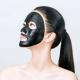GMPC ISO Bamboo Charcoal Facial Mask Nourishing And Whitening