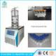 FYJ-10C Manifold Laboratory Freeze Dryer Lyophilizer Manufacturers , Cheap Bench