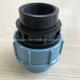 Pn16 63mm Plastic Female Adapter PP Compression Pipe Fittings for Flexible Irrigation