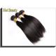 100% Virgin Human Hair Extensions In Natural Color 1b# No Synthetic