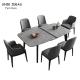 6 7 8 Seater Marble Dining Table And Chairs 130cm 140cm Minimalist Dining Table Set