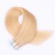 Double Drawn European Virgin Skin Weft Remy PU Tape Hair Extensions