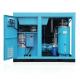 50hp 37kw Variable Speed Low Pressure Screw Compressor For Textile Industry