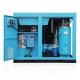 50hp 37kw Variable Speed Low Pressure Screw Compressor For Textile Industry