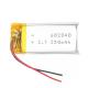 Tachograph Lithium Polymer Battery 2.75V Li Ion Battery 3.7V 350mAh Rechargeable