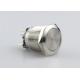 Stainless Steel Latching Push Button Switch Waterproof 1NO 1NC 2NO 2NC