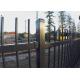 Steel Tubular Garrison Fencing Rail 40mm*1.6mm wall thick Upright Round Tube OD19mm Spacing 100mm