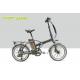 Aluminum 20 Inch Electric Folding Bike Disc Brake TX55 Derailleur System