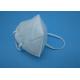 Surgical KN95 Face Mask For Laboratory ／ Disposable Earloop Face Mask