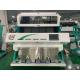 54 Million Pixels Rice Color Sorter with 2 Years warranty