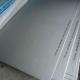 1D Hot Rolled Stainless Steel Plate 3mm Thickness 8feet Length For Building