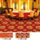 Red color chinese gold dragon design polypropylene carpet
