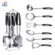 Household Stainless Steel Kitchen Utensils Set Ladle Potato Scoop and More for Cooking