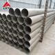 Annealed 12m Seamless Welded Titanium Tube Grade 2 Bevelled End