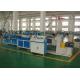 PVC/HDPE Double Wall Drainage Tube Corrugated Pipe Extruder Manufacture Plant