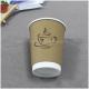 13.5oz Disposable  Double Wall Paper Coffee Cups Custom Printed , Disposable To Go Coffee Portable Disposable Hot Cups