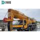 130 Ton Truck Crane QY25K5-I QY25K5 QY30K5 QY50K QY70K QY100K QY130K