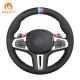 Soft Suede Steering Wheel Cover for BMW 740Li M G30 GT G80 G82 M3 M4 M5 M8 F90 F91 F92 F93 F95 F97 X3 X4 X5 X6