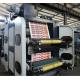 HJ-800 Flexographic Printing Machine 750mm 800mm Width 280-1200mm