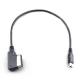 Audi Music Interface AMI Mini USB Mp3 Harddisk Adapter Cable for Q5 Q7 R8 A8