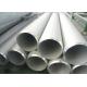 Big Dimension Industrial Seamless Stainless Steel Pipe ASTM A312 TP316L For Fluids Transport
