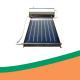 200L Solar Hot Water Collector Panels INMETRO Certificate