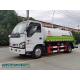 N Series 4x2 ISUZU Water Truck Water Tanker Trailer 5 Ton Capacity