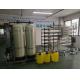                  Industrial Water Purifier Price             