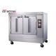 Whole Lamb Kitchenaid Electric Oven Stainless Steel Pork BBQ Grill Roast