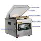 DUOQI DQVC-260PD Single Flat Chamber Vacuum Packaging Machine for Food Shop Business