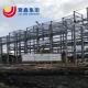 High Cost-Effictive Prefabricated Steel Structure Factory/ Workshop/ Warebouse