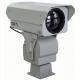 50mK Thermal Camera Outdoor Surveillance Long Range Ptz Camera