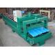 840mm Long Span Roofing Sheet Roll Forming Machine With Metal Bending Machine