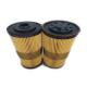 Fuel Filter Separator Cartridge Filter FBO 60329 for Other Car Fitment and Performance