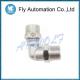 G1 / 4 1541 Pneumatic Tube Fittings With Perpendicular External Thread