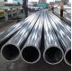 ASTM 316 304L Precise Polishing Varnish Seamless Stainless Steel Tube Manufacturer For Industry