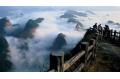 Hunan Boasts 16 State-level Scenic Areas