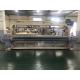 DRDE SD8100-360CM WATER JET LOOM WITH DOUBLE BEAM ATTACHMENT