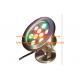 6W RGB LED Underwater Fountain Lights Using In Dancing Musical Water Fountains