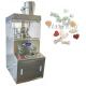 ZPW15D ZPW17D ZPW19D Automatic Rotary Tablet Press For Pressing Different Shaped Pills
